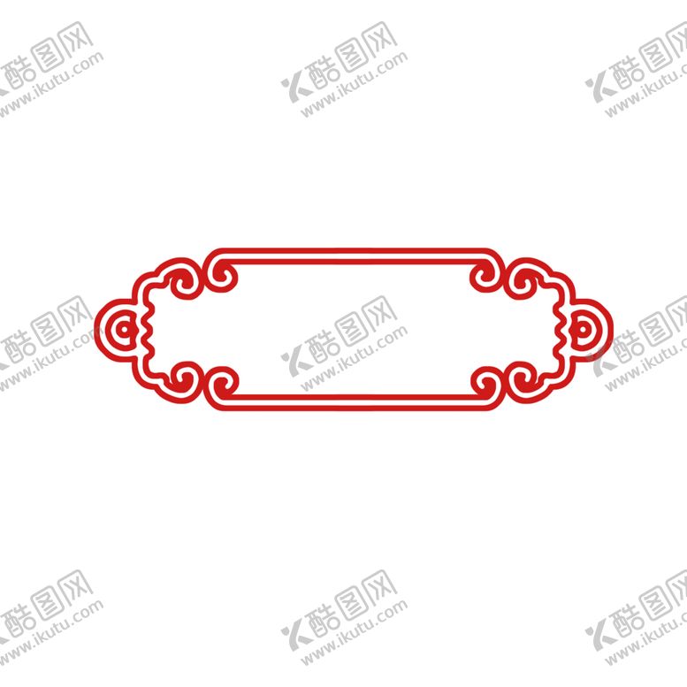 编号：94143905132241073598【酷图网】源文件下载-简洁边框