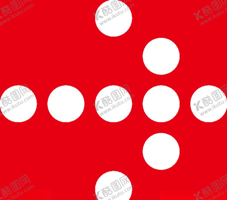 编号：25476810101146174861【酷图网】源文件下载-箭头图标