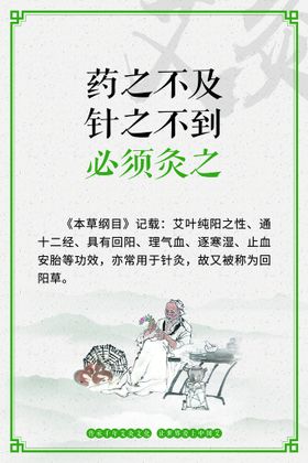 编号：85634109250826568253【酷图网】源文件下载-胶囊药企logo