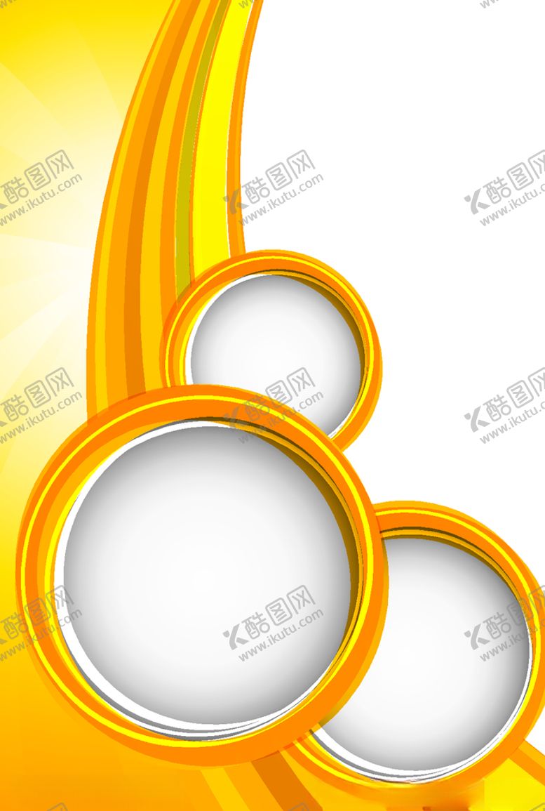 编号：55355807031502146890【酷图网】源文件下载-展板背景