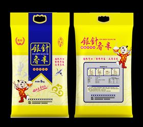 包装模板大米软包装银针米