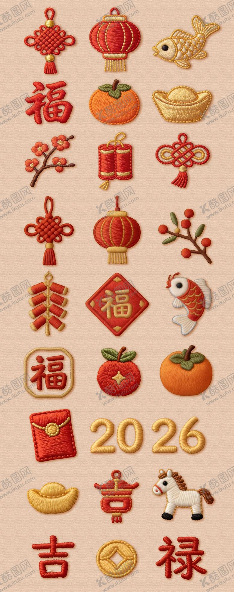 编号：31302803311404582153【酷图网】源文件下载-新年刺绣图标元素