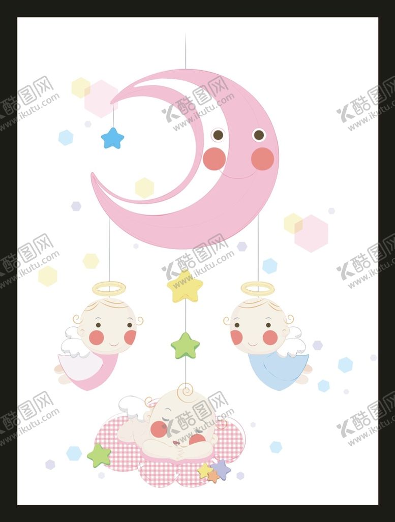编号：24240101251236119234【酷图网】源文件下载-手绘卡通婴儿