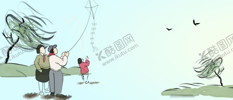 编号：60478406301716531795【酷图网】源文件下载-banner背景