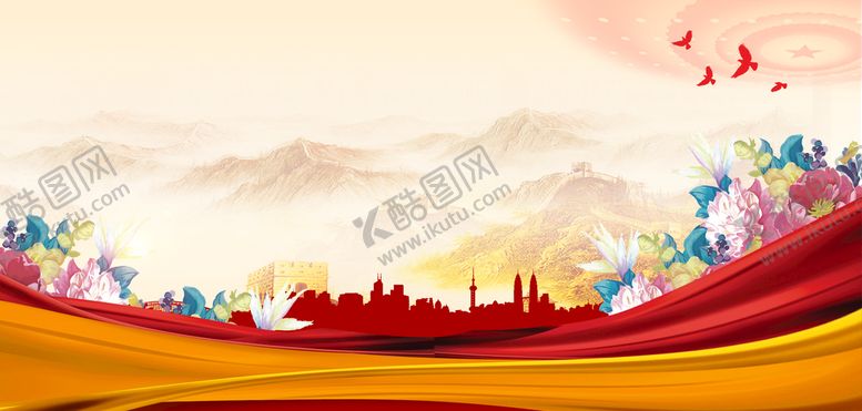 编号：53424510261741522310【酷图网】源文件下载-大气党建展板