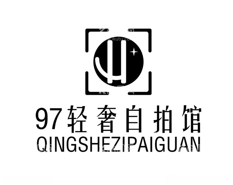 编号：18833312140152428214【酷图网】源文件下载-自拍馆logo设计