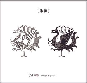 祥云里飞腾的朱雀