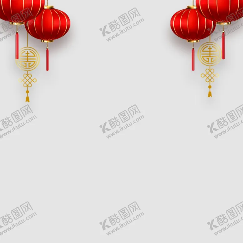 编号：36104901181948559174【酷图网】源文件下载-灯笼素材   