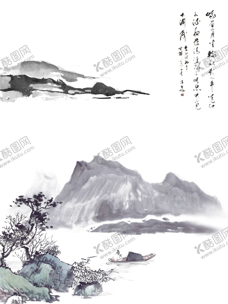 编号：56681407131844009865【酷图网】源文件下载-现代简约装饰