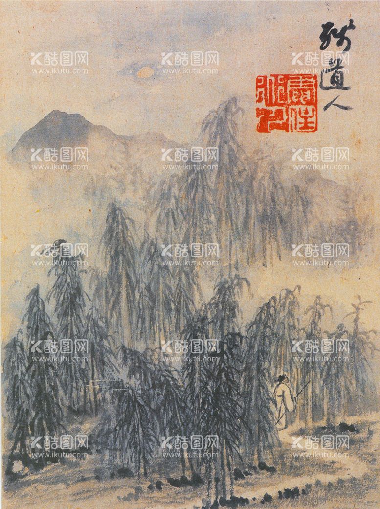 编号：36902509230149081052【酷图网】源文件下载-山水画  