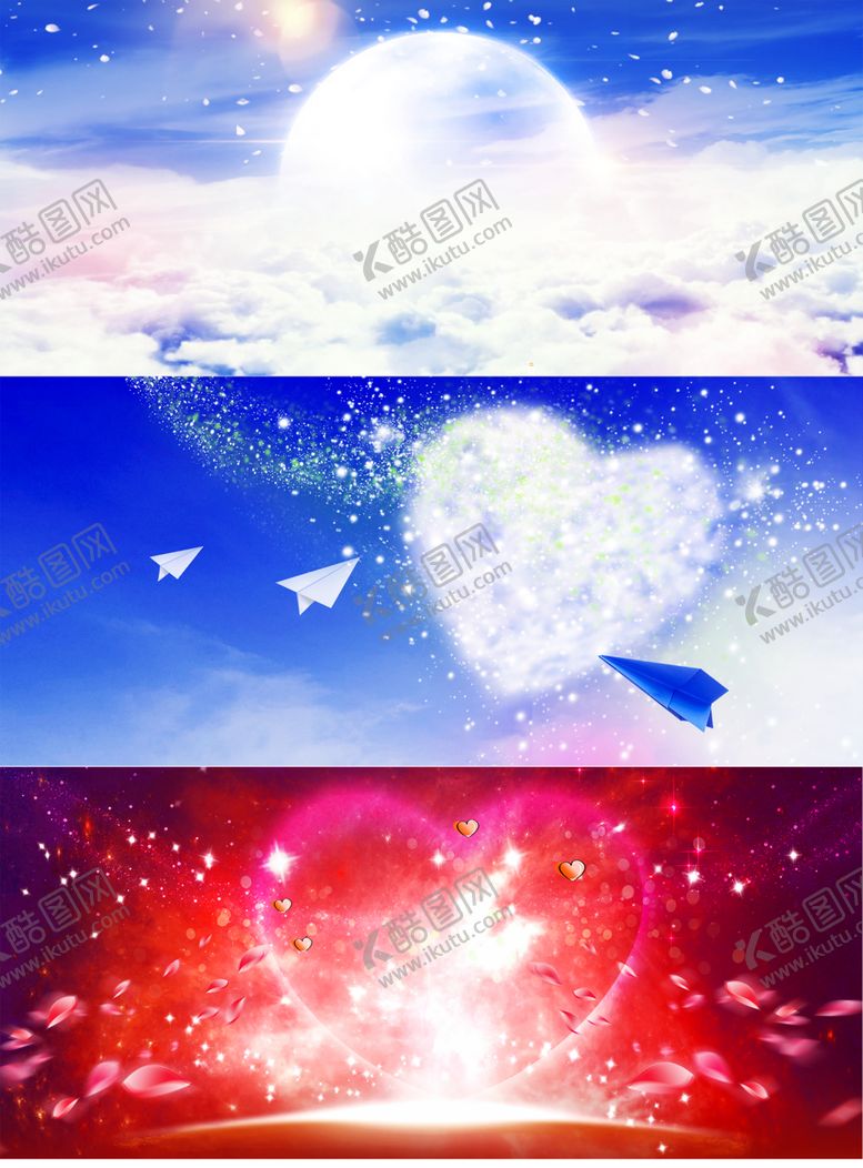 编号：43332507061457339626【酷图网】源文件下载-浪漫素材