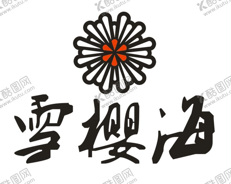 编号：74557909202006395853【酷图网】源文件下载-LOGO标志