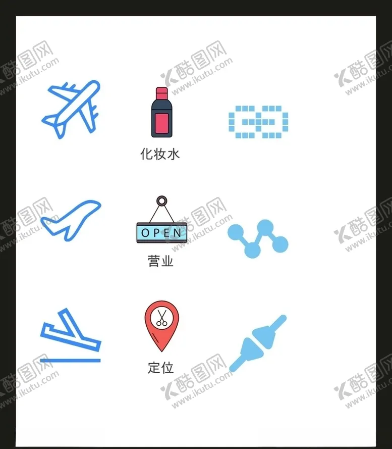 编号：80554705012323501301【酷图网】源文件下载-LOGO标识VI