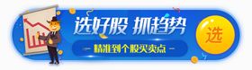 标签