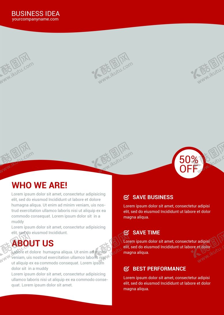 编号：16436509150237486307【酷图网】源文件下载-企业宣传海报