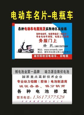 企业文化31