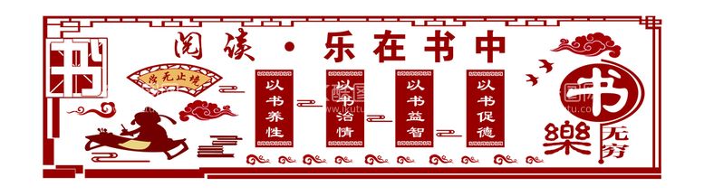 编号：74089509271752485283【酷图网】源文件下载-形象墙