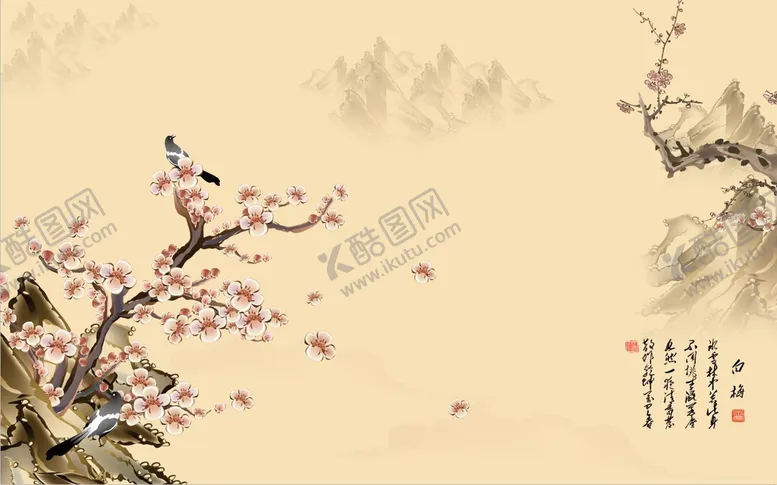 编号：67370310221811327809【酷图网】源文件下载-梅花中式电视背景墙