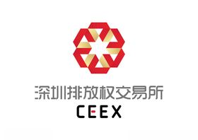 深圳排放权交易所LOGO