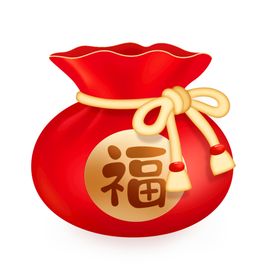 编号：37598209250335235240【酷图网】源文件下载-新年老虎福袋