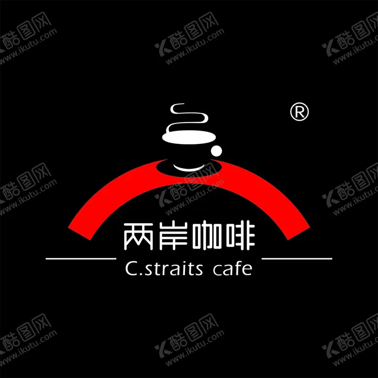 编号：56813702190911598660【酷图网】源文件下载-两岸咖啡LOGO