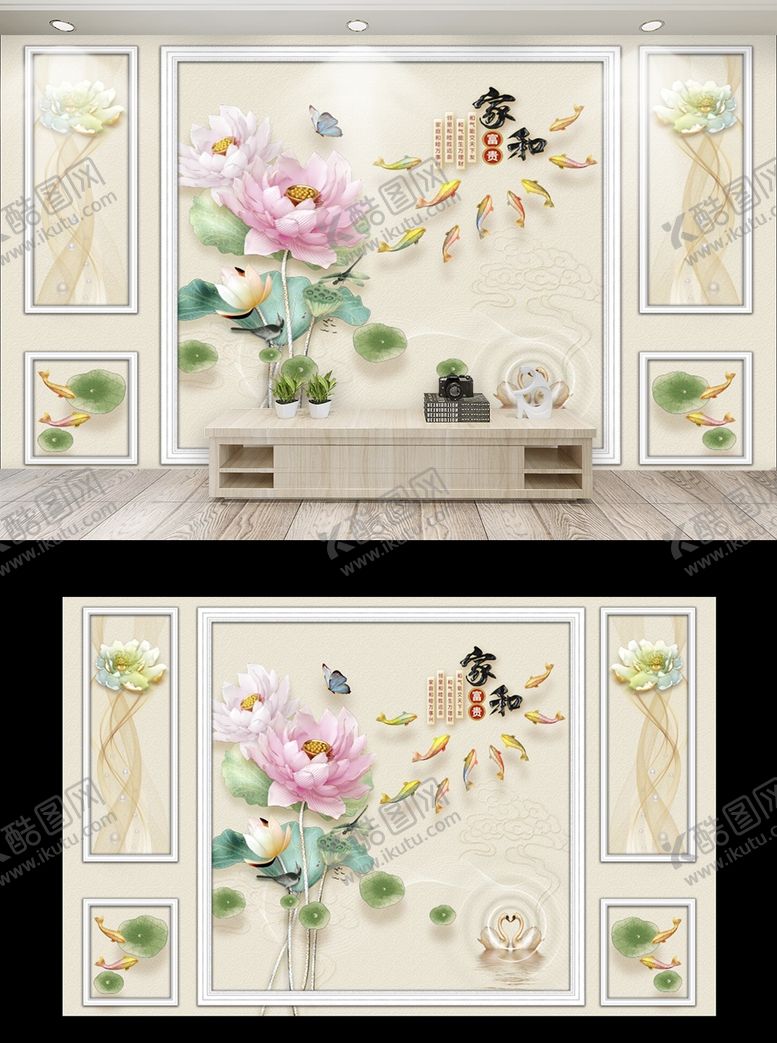 编号：53727110080800414702【酷图网】源文件下载-自带边框电视背景墙