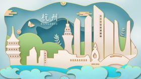 中国城市地标建筑简笔画