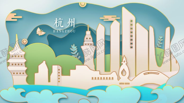 编号：36785207080709549791【酷图网】源文件下载-中国城市地标建筑