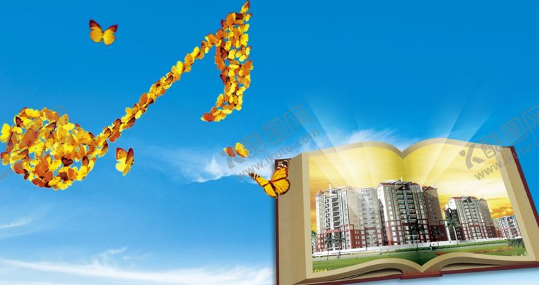 编号：78249910290033539691【酷图网】源文件下载-房地产海报