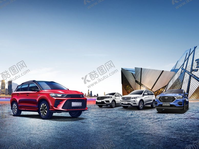 编号：86629211011623379800【酷图网】源文件下载-斯威汽车