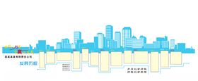 公司文化墙