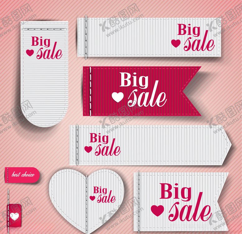 编号：13712209251435021715【酷图网】源文件下载-促销元素