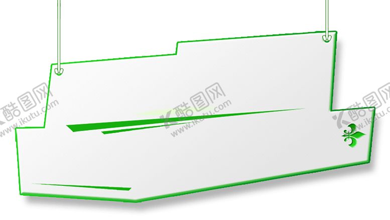 编号：98253810072259596068【酷图网】源文件下载-绿色背景