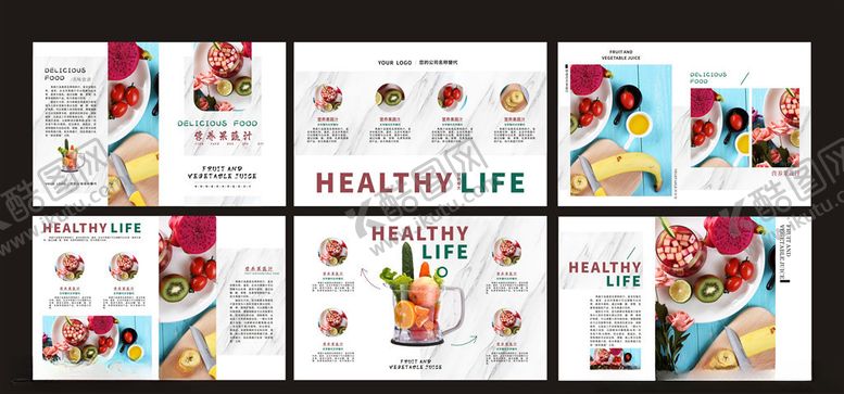 编号：19479309131557417608【酷图网】源文件下载-菜谱