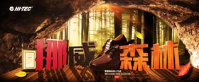 创意广告
