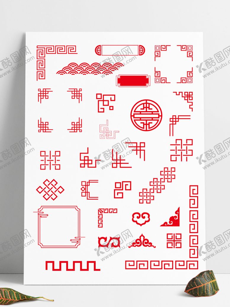 编号：23980709221219291785【酷图网】源文件下载-中式花纹边框