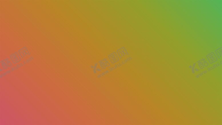 编号：62252601231654053575【酷图网】源文件下载-渐变背景素材