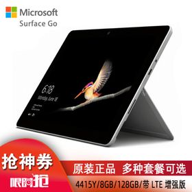 微软主图