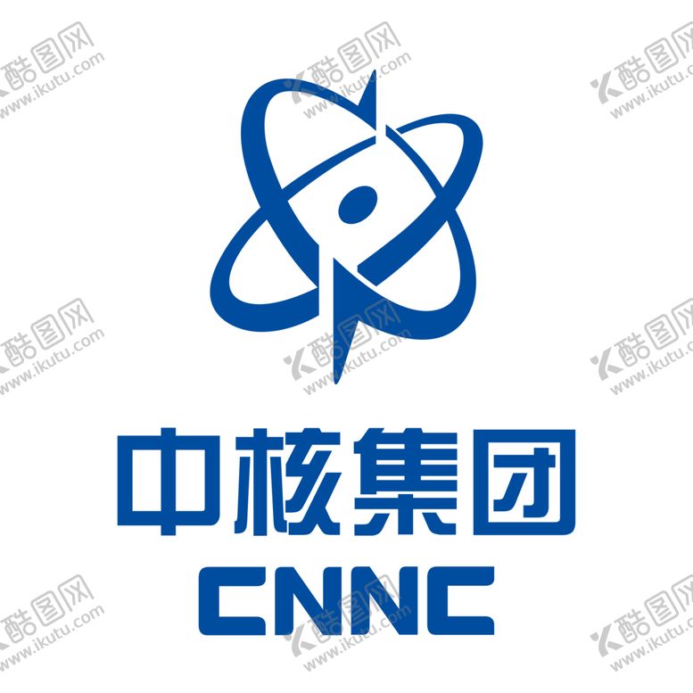 编号：25215902100448545253【酷图网】源文件下载-中核集团