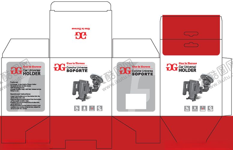 编号：36080711010647093366【酷图网】源文件下载-汽车支架