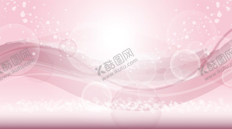 编号：67214010040705284824【酷图网】源文件下载-化妆品广告