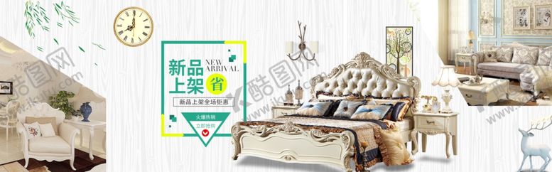 编号：11831009121051393812【酷图网】源文件下载-奢华软床