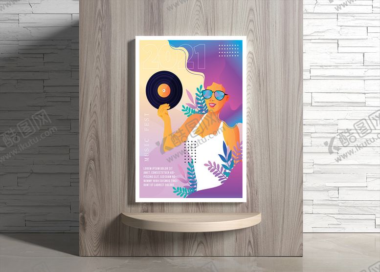 编号：24940510131427195296【酷图网】源文件下载-音乐海报