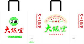 饭店手提袋
