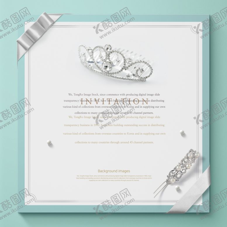 编号：18665509121300094444【酷图网】源文件下载-高端设计邀请函