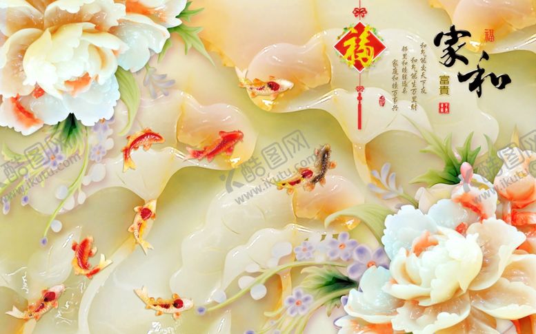 编号：46515309200708338532【酷图网】源文件下载-玉雕背景墙