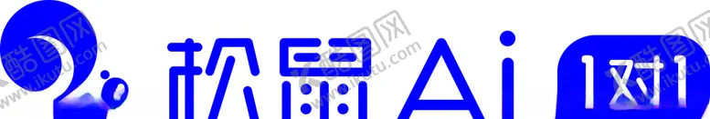 编号：93380506151657194180【酷图网】源文件下载-松鼠AIlogo