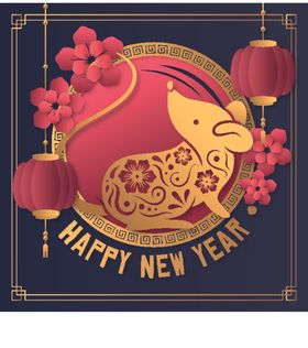 鼠年快乐
