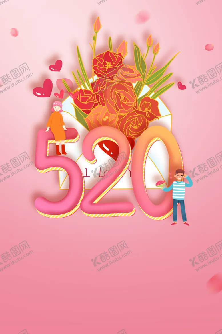 编号：25167409211612548715【酷图网】源文件下载-520活动