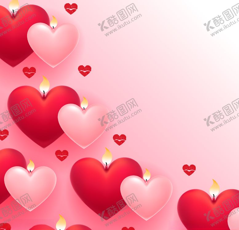 编号：42470506281622105895【酷图网】源文件下载-爱心